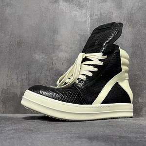 Botas Cortas Modernas de Alta Calidad, Zapatos Planos Unisex a la Moda, Botas de Cuero Genuino, Estilo Casual para Caminar, Zapatos para Hombre - Product Image 3