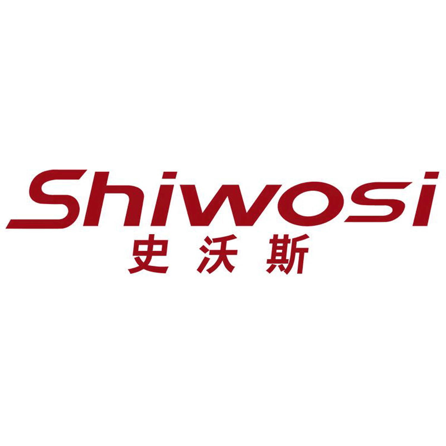 Shiwosi Industrial Technology (shanghai) Co., Ltd.