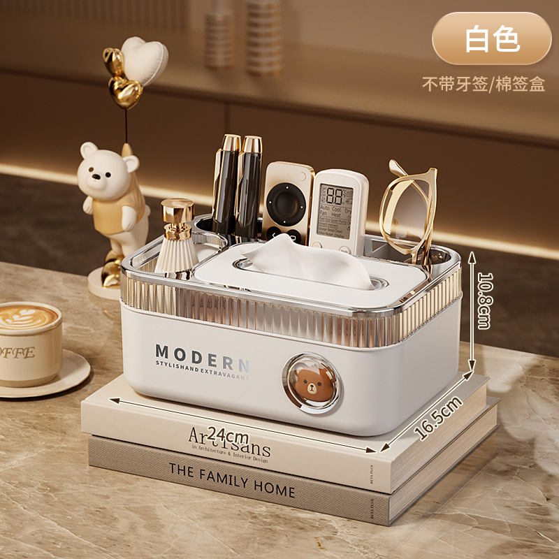 Open-top tissue box - white (no toothpick holder)