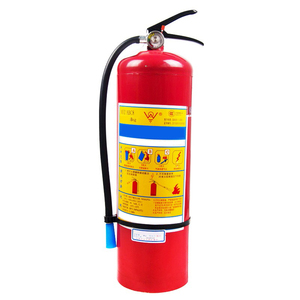 <span class=keywords><strong>ถังดับเพลิง</strong></span>ชนิดผงเคมีแห้ง ABC แบบพกพาประสิทธิภาพสูง 3C แบบเติมได้ ตัวถังป้องกันการ<span class=keywords><strong>ระเบิด</strong></span> ยี่ห้อ Seiko - Product Image 1