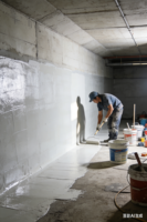Revêtement liquide imperméable pour toiture extérieure avec application au pinceau acrylique, 5 gallons, pour toitures en béton et en métal