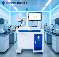 Máquina de Marcado Láser de Fibra CORAL HG-SC-G-D60 de 60W, CNC de Alta Precisión, Multifuncional, Programable, Fácil de Operar, Multiformato