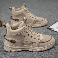 2022 sonbahar ve kış yeni yüksek Top erkek Sneakers Casual moda düz renk spor öğrenci ayakkabı sıcak Martin çizmeler