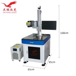 <span class=keywords><strong>Gravure</strong></span> professionnelle 50W sur or, argent, matériaux métalliques, anneaux, équipement de <span class=keywords><strong>gravure</strong></span> laser UV <span class=keywords><strong>3D</strong></span> Galvo sur cristal - Product Image 5