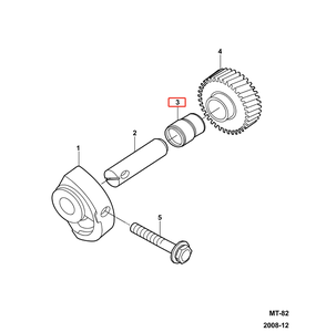 Натуральная Шестерня заднего хода, игольчатый подшипник для Ford Transit V348 9C1R 7143 AA - Product Image 5