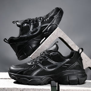 Chaussures de sport respirantes en mesh pour hommes, grande taille US 13 EUR 47, basses, antidérapantes, confortables, pour la salle de sport, l'entraînement, la marche et le quotidien - Product Image 6