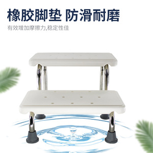 Dakang Bathtub Step Stool 42x31x53 Cm Non Slip Waterproof Shower <b>Footrest</b> For Bathroom Safety - Product Image 4