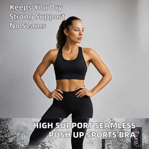 Removable <b>Pad</b> Push Plus Size Women's Seamless Breathable Four-Way Stretch High Support Sports Bra for Gym Fitness Running - Product Image 2