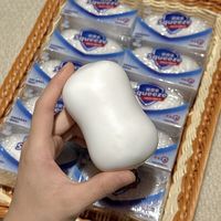 Boîte mystère de savon de simulation, jouet anti-stress, bloc de construction souple en TPR, jouet sonore à presser, cadeau de décompression anti-anxiété