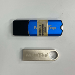 <span class=keywords><strong>Software</strong></span> principale per stampante DTF accessori per stampante a getto d'inchiostro <span class=keywords><strong>Software</strong></span> di RIP USB Install Pack - Product Image 1