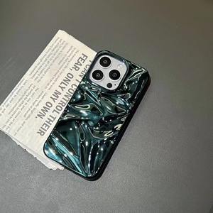 Funda para iPhone 17 Air/16/15 Pro Max, de alta calidad, electrochapada, con textura arrugada, protección total contra golpes. - Product Image 4