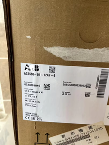 Variadores de CA de bajo voltaje VFD para montaje en pared, automatización industrial, 12 unidades, 12 unidades, 12 unidades, 2 unidades, 2 unidades, 2 unidades - Product Image 3