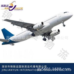 Jinlianyun International Freight : Ligne dédiée Australie pour les gâteaux de lune – Livraison express aérienne DDP porte-à-porte - Product Image 3