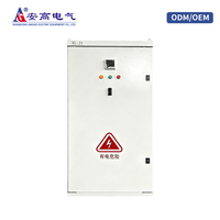 Boîtier de distribution industriel Angao OEM personnalisé, type fixe GGD, en métal, 380V 630A IP30, appareillage basse tension XL-21