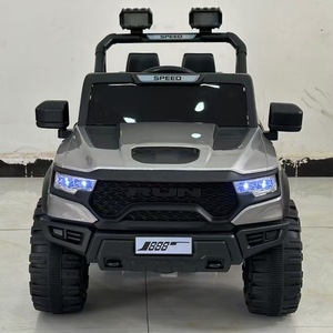 Voitures électriques pour enfants les plus vendues, pour les tout-petits de 4 ans, voiture électrique 12V unisexe pour bébé - Product Image 1