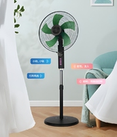 Ventilateur sur pied électrique intelligent à commande vocale IA, avec lumière d'ambiance, antibactérien, 5 pales, hauteur réglable, oscillant, pour hôtel