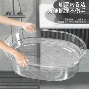 Bañera de Plástico Transparente Ovalada Extra Grande y Reforzada con Tabla de Lavado Integrada para Baño de Pies, Baño de Bebés y Uso Doméstico - Product Image 1