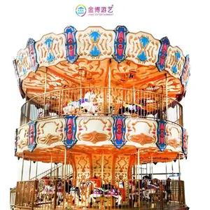 Carousels for sale ride for kids horse horse music box parking system night portable kids car bumper for double deck carousels