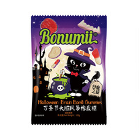 Sacs de Bonbons Gélifiés Géants Halal les Plus Vendus de 150g, Goût Cola Fruité, Gélatines Masticables Exotiques en Forme de Poisson pour la Vente en Gros