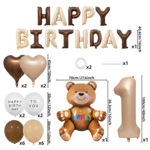 Ensemble de ballons numériques blancs au lait caramel sur le thème de l'ours pour le bain de bébé et les décorations de fête d'<span class=keywords><strong>anniversaire</strong></span> - Product Image 3