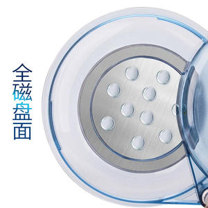 Full <b>Magnetic</b> Bait Tray Pc <b>Material</b> Mini Size For Fishing Ground Mounting Disc Bait Bowl Multi Purpose Unisex Use - Product Image 5