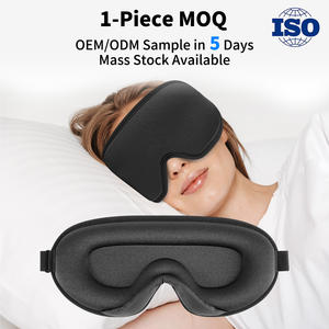 หน้ากากปิดตาสำหรับนอนหลับ 3 มิติ ผ้าซาตินเนื้อผ้าฝ้ายนุ่มพิเศษ สายรัดปรับได้ ไม่กดทับ ดีไซน์โค้งตามรูปหน้า สำหรับการนอนพักผ่อนและการทำสมาธิ - Product Image 1