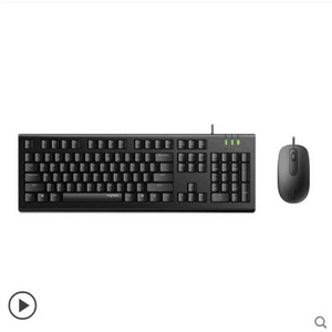 X120PRO Wired Keyboard Mouse Combo 104 Keys English Gaming <b>Office</b> <b>Computer</b> Use - Product Image 4