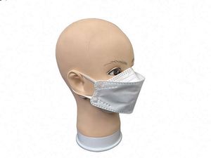 Mascarilla Antipolvo, <span class=keywords><strong>Colores</strong></span> Personalizados, KN95, Mascarilla Facial al por Mayor - Product Image 6