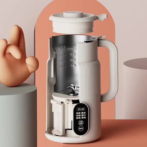 2026 Elektrischer Wasserkocher Sojamilch-Hersteller Automatischer Milchbereiter für Mandeln, Hafer, Soja & Pflanzenmixer mit Warmhaltefunktion - Product Image 6