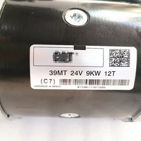Pièces d'excavateur, démarreur C7 C9 3116 3306, démarreur de moteur diesel, 207-1551, démarreur électrique 10R0405 24V 12T