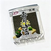 Algues Nori croustillantes pour sushi, saines, séchées, fraîchement grillées et savoureuses