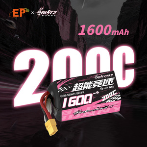 แบตเตอรี่ BUNNY 6S 150C สำหรับโดรน 3.7v 1400mah ลิเธียมโพลิเมอร์ 3.7V สำหรับโดรนแข่ง FPC รุ่น 4570140 200C  รองรับการคายประจุแบบ High C-rate  ลดการสูญเสียพลังงาน - Product Image 3