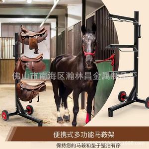 ชั้นวางอานม้าเหล็กสีดำมีล้อ สำหรับจัดเก็บและโชว์อุปกรณ์ขี่ม้า - Product Image 3