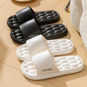 Cómodos toboganes suaves de EVA a la moda para zapatillas para hombres y mujeres, sandalias de baño de masaje antideslizantes ligeras con punta abierta, suma - Product Image 5