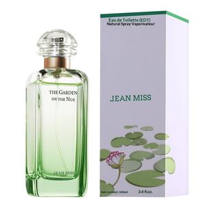 <span class=keywords><strong>Parfum</strong></span> pour femmes Nile Garden, format régulier, <span class=keywords><strong>parfum</strong></span> durable, commerce extérieur transfrontalier, explosions de vente, petite ville Yixiang - Product Image 4