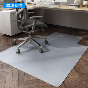 Tapis de chaise rectangulaire antidérapant en cuir pour bureau, salon, bureau d'étude et chambre d'enfant - Product Image 1