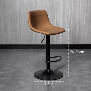 Taburete de Bar Ajustable Contemporáneo - Silla Alta de Lujo Simple con Giratorio y Respaldo <span class=keywords><strong>para</strong></span> Bar en Casa, Gimnasio - Product Image 6