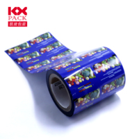 Sachet de film plastique imprimé par gravure de qualité alimentaire stratification de papier d'aluminium souple pour les collations et le chocolat pour le stockage des épices