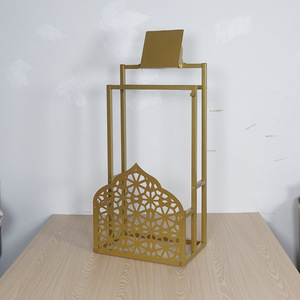 Support de prière et de Coran islamique en métal, Organisateur de tapis de prière musulman moderne, Cadeau de l'Aïd pour mosquée - Product Image 3