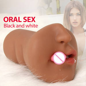 3合1男性自慰器口腔舌深喉TPE口袋阴道逼真阴道肛门肛门自慰杯男性性玩具 - Product Image 4