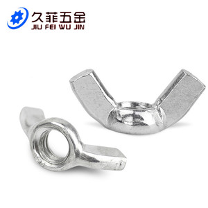 Tuercas de mariposa Jiu Fei Wu Jin Wing M3 M4 M5 M6 M8 M10 M12 M16 de acero al carbono galvanizado, ajustables con el pulgar, estándar métrico GB62 - Product Image 1