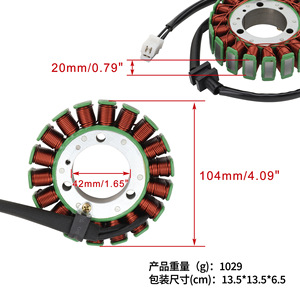 Bobine d'allumage Woostar K079-986 pour Kawasaki VN400-A Vulcan 1995-1997, pièce de rechange pour moto monocylindre - Product Image 4