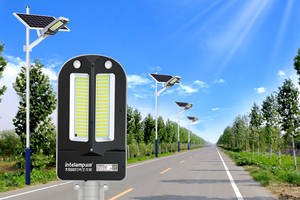 Intelamp góc rộng ngoài trời năng lượng mặt trời ánh sáng đường phố điều khiển từ xa cảm biến chuyển động năng lượng mặt trời đóng gói rất nhiều đèn - Product Image 5