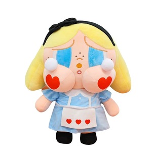 Juguete <span class=keywords><strong>de</strong></span> Peluche Corto <span class=keywords><strong>de</strong></span> Bebé Llorón <span class=keywords><strong>de</strong></span> Dibujos Animados, Feo-Parecido, con Flores, 31-50cm, Relleno <span class=keywords><strong>de</strong></span> Algodón PP, 0-24 Meses, Unisex, Venta al por Mayor - Product Image 1