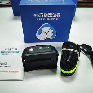 Rastreador GPS <span class=keywords><strong>de</strong></span> Alta Resistencia para Caza <span class=keywords><strong>de</strong></span> Jabalíes - Collar Robusto <span class=keywords><strong>con</strong></span> Diseño Resistente a Impactos y Señal 4G <span class=keywords><strong>de</strong></span> Largo Alcance - Product Image 4