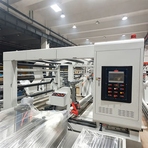 2300mm 1,3 Meter 2 Zoll Welle 3 Meter Wellpappe Papiers chneide maschine Rolle zu Rolle Papier Back papier Aufwickel maschine - Product Image 3