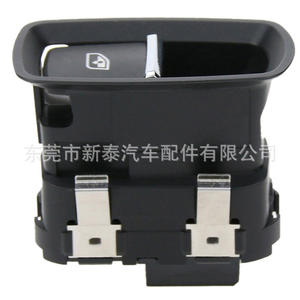 Interrupteur de lève-vitre électrique Gdnewtop NT-P-2004 pour Porsche Panamera 12V - Product Image 4