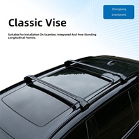 Barre transversale de toit Classic Vise, compatible avec BYD Yuan Plus