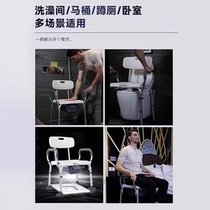 Portable Toilet <b>Chair</b> Aluminum Alloy 150 Kg Weight Capacity Anti Slip Foot <b>Pads</b> Indoor Use For Adults - Product Image 4