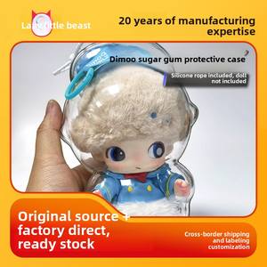 Étui de protection transparent pour figurines de la série DIMOO <span class=keywords><strong>Disney</strong></span>, couvercle de présentation d'art transparent, protection anti-poussière en PVC, rangement pour figurines - Product Image 5